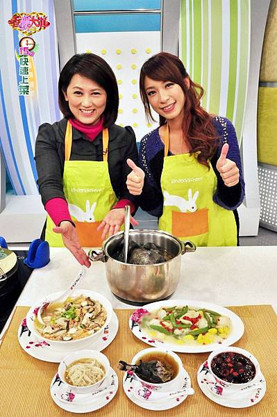 宮廷滋補養身料理 (2)-壓標