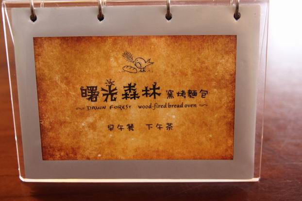 IMG_7273 IMG_7273