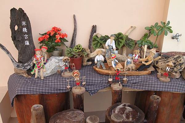 IMG_2073 IMG_2073