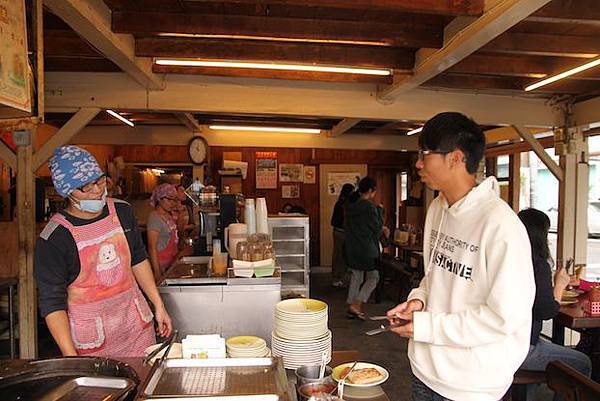 IMG_2226 IMG_2226