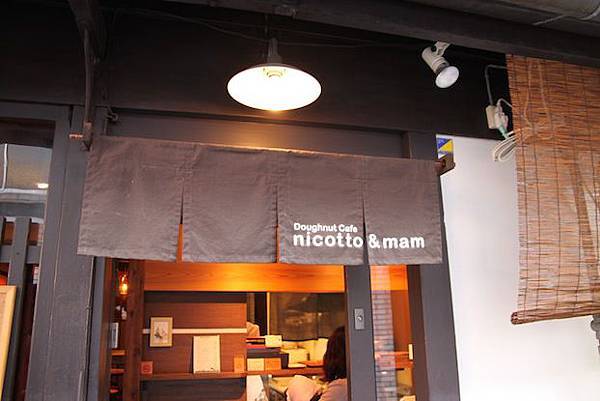 IMG_2068 IMG_2068