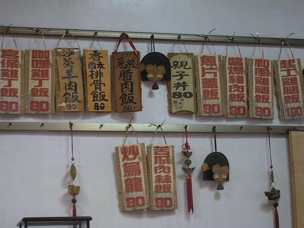 IMG_2815 IMG_2815