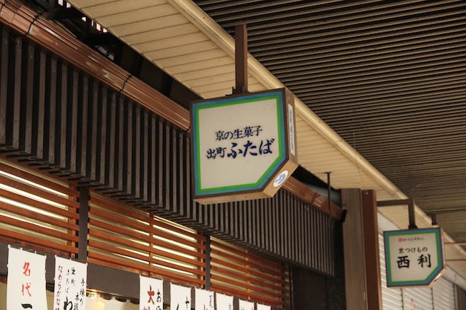 IMG_3326 IMG_3326