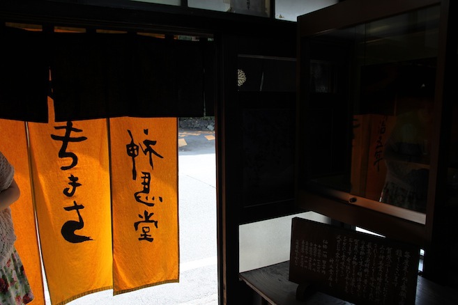 IMG_3690 IMG_3690