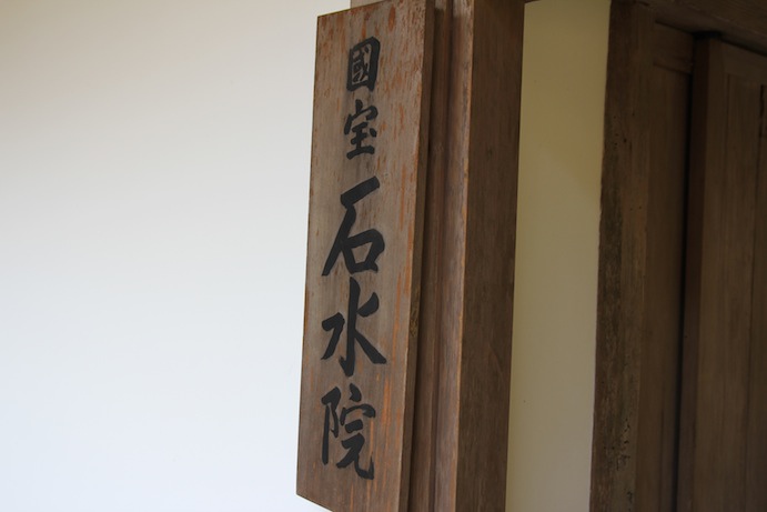 IMG_0266 IMG_0266