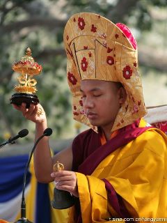 大寶法王.jpg 大寶法王.jpg