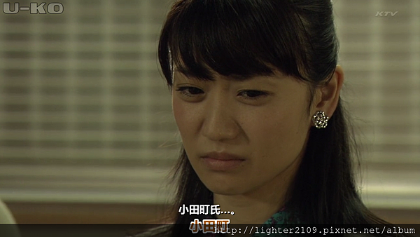 小田切5.png