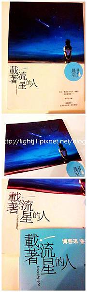 10171681_10202807462180777_3513776224209536205_n