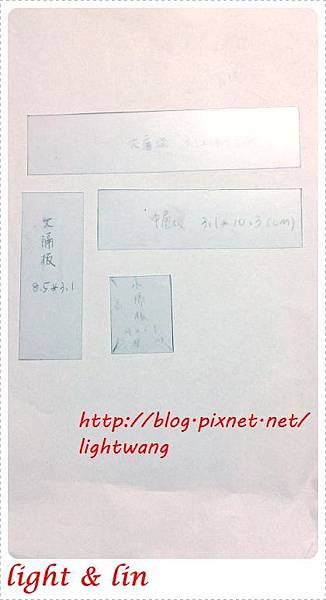 書櫃005.jpg 書櫃005.jpg