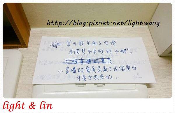 書櫃039.jpg 書櫃039.jpg