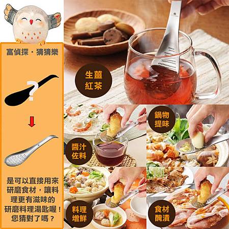 guess20140104b guess20140104b