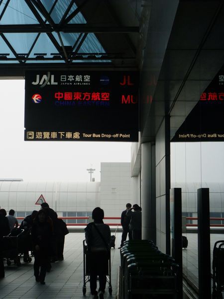 20110411-1.jpg 20110411-1.jpg