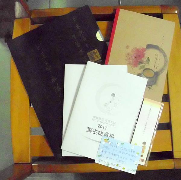 DSCI0205.JPG DSCI0205.JPG