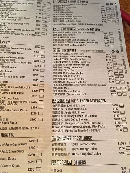 菜單 (1).jpg 菜單 (1).jpg