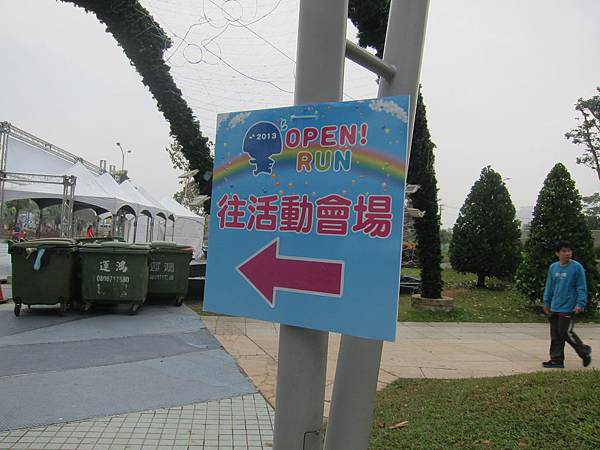 IMG_4890.JPG IMG_4890.JPG