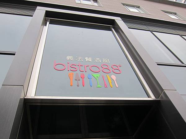 IMG_6547.JPG IMG_6547.JPG