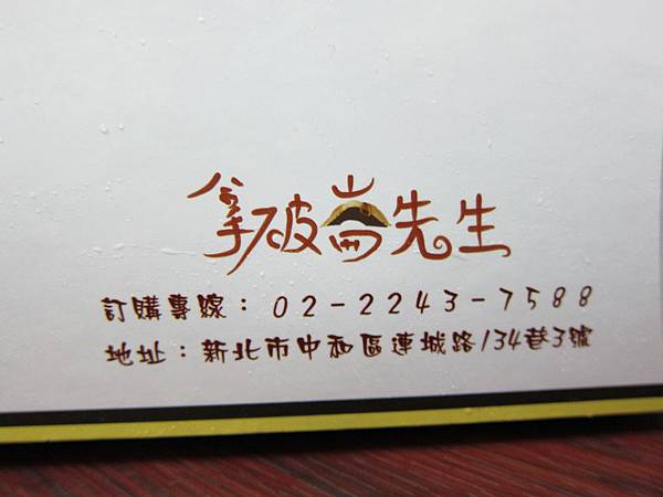 IMG_7314.JPG IMG_7314.JPG