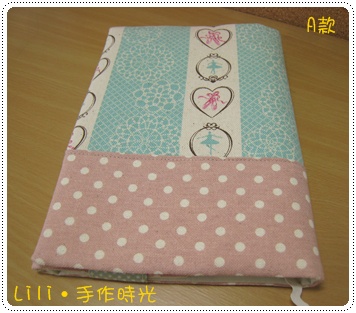 20110129-1.JPG 20110129-1.JPG