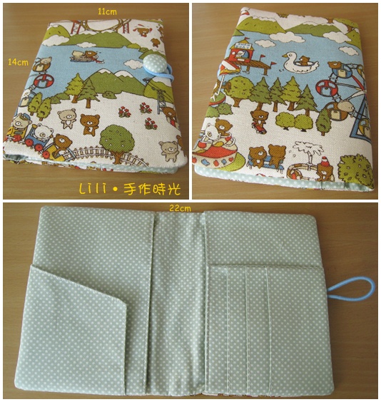 20110209.jpg 20110209.jpg