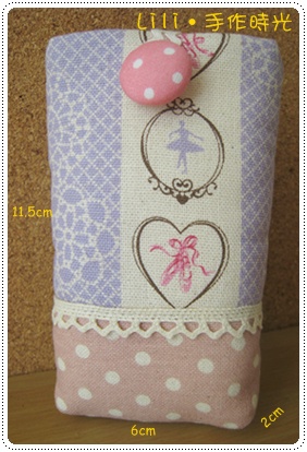 20101126-1.JPG 20101126-1.JPG