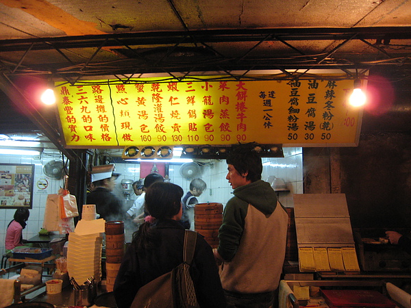 IMG_0006.JPG IMG_0006.JPG