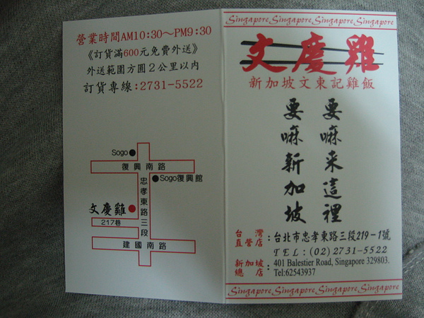 IMG_0009.JPG IMG_0009.JPG