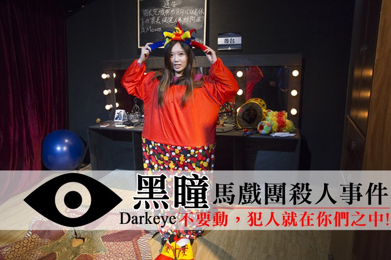 _U4A3084-s _U4A3084-s