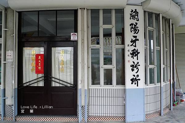 P1330297.JPG