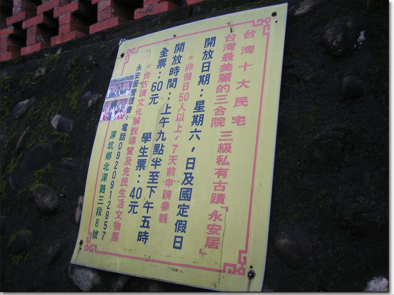IMG_1632.jpg IMG_1632.jpg