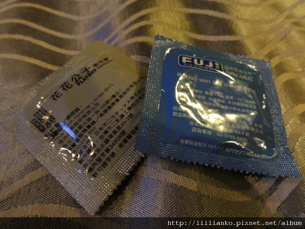 總共有兩個,但是不同牌子@_@