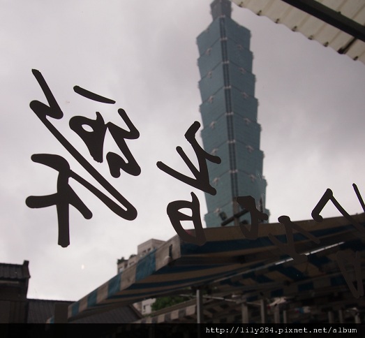 PC165237.JPG PC165237.JPG