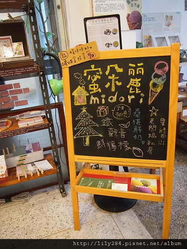 PC165248.JPG PC165248.JPG