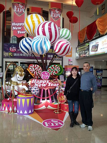 20140216義大世界 (4).jpg