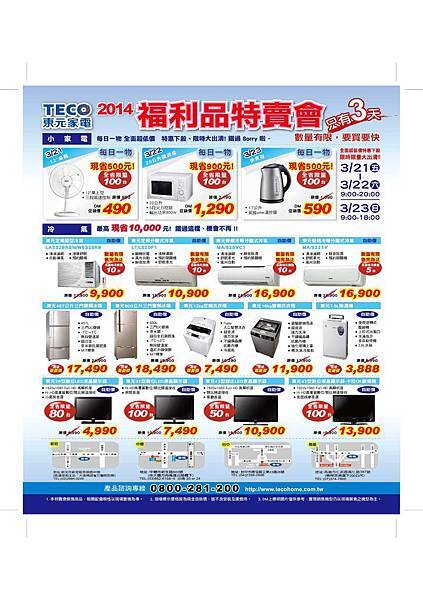 _download_ddb25305-18d0-4c22-8de7-b499fb01425e