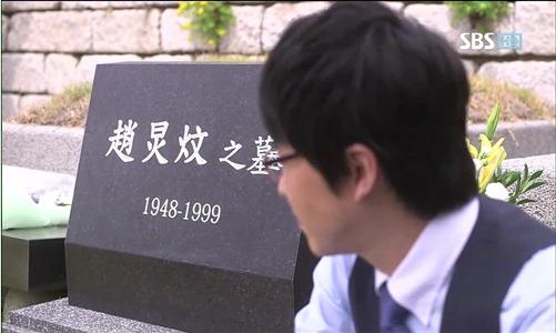 幽靈-6-4-2 幽靈-6-4-2