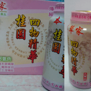 1_conew1 試用