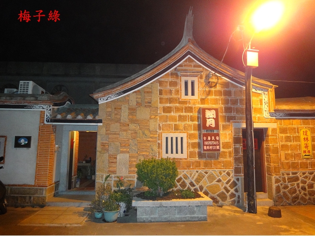 aDSC01589 aDSC01589