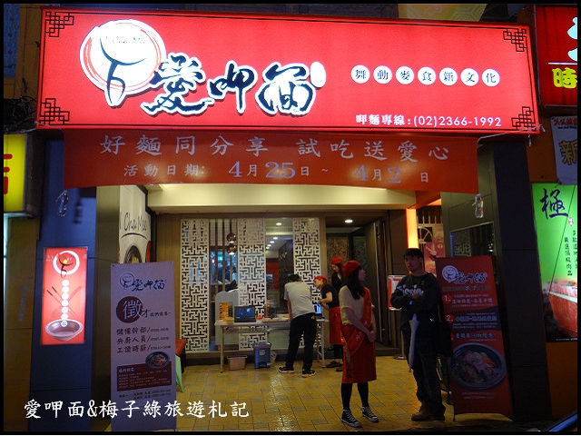 aDSC01735 aDSC01735