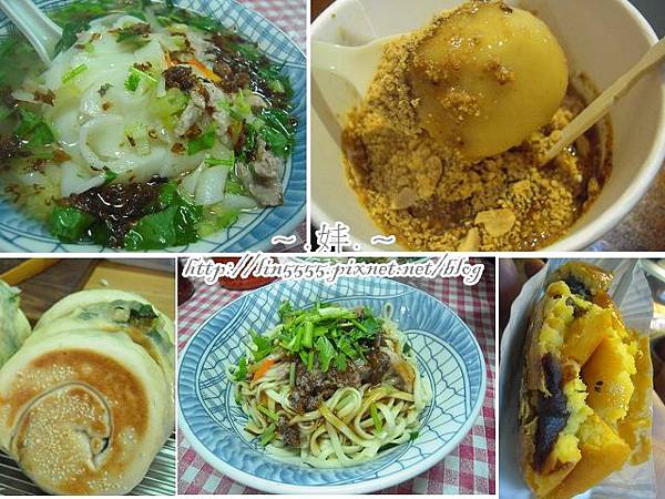 苗栗南庄勸化堂11 苗栗南庄勸化堂11