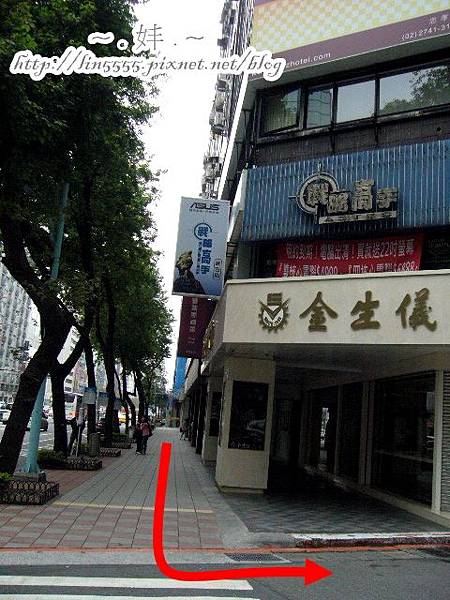 台北富裕自由商旅住宿1 台北富裕自由商旅住宿1