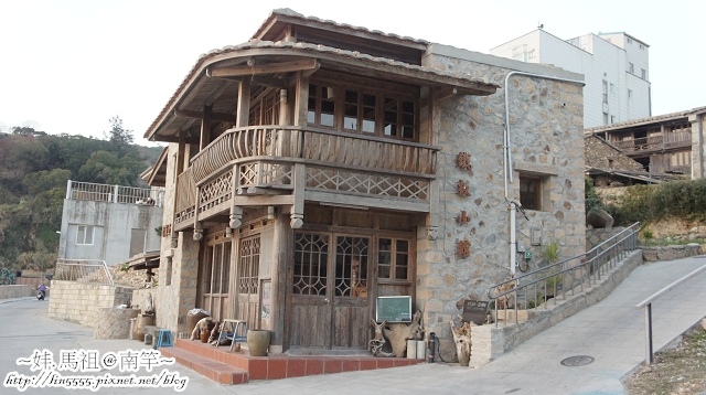 民宿_馬祖南竿美食住宿鐵板小館民宿7 民宿_馬祖南竿美食住宿鐵板小館民宿7