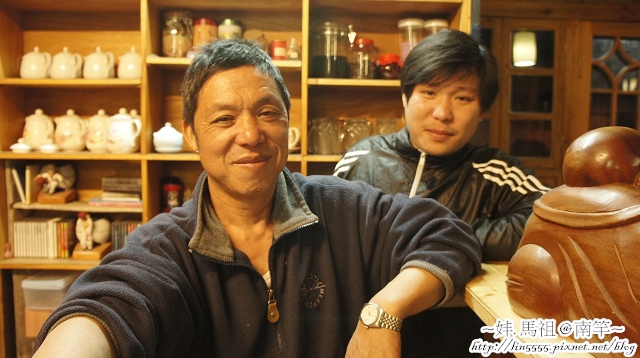 民宿_馬祖南竿美食住宿鐵板小館民宿15 民宿_馬祖南竿美食住宿鐵板小館民宿15