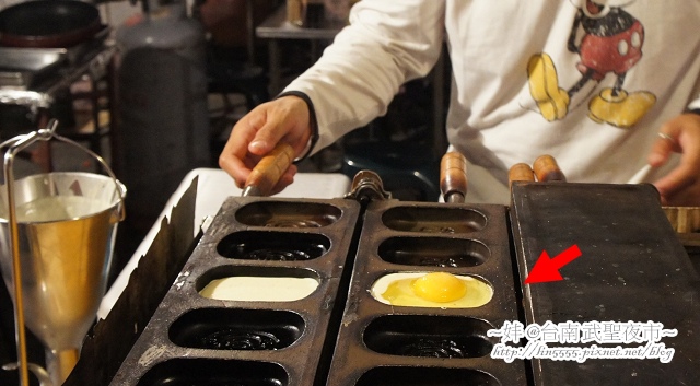 台南武聖夜市美食小吃7 台南武聖夜市美食小吃7