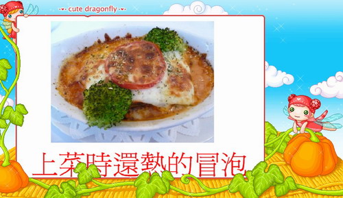 千層麵.jpg 千層麵.jpg