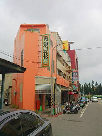 DSC_4283.jpg DSC_4283.jpg