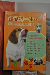 DSC_0904.JPG DSC_0904.JPG