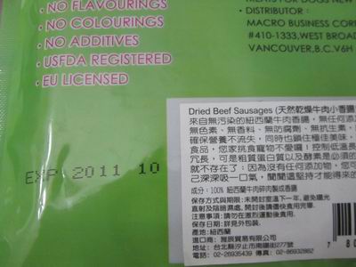 171718083.jpg 171718083.jpg