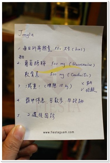 DSC01193.JPG DSC01193.JPG