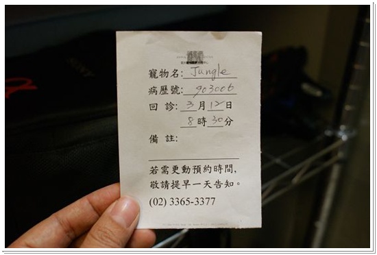 DSC01194.JPG DSC01194.JPG