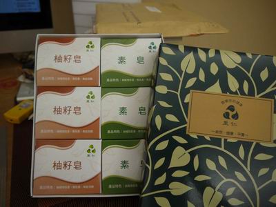 P1010364.jpg P1010364.jpg